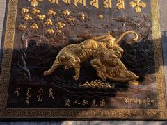 -西安市广仁寺