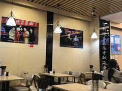 大堂-贺莉嫂北二巷香菇芙蓉面(抗大商厦店)