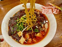 -蒋家肠旺面馆(合群路店)