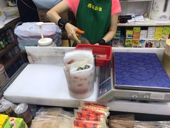 -百味店
