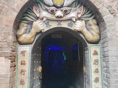 -高庙保安寺
