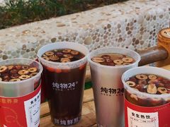 -炖物24章·顺时轻养茶(杭州大厦店)