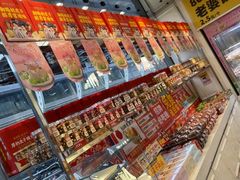 -味多美蛋糕(梨园店)