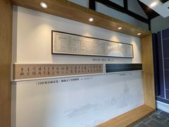 -庐山风景区花径公园