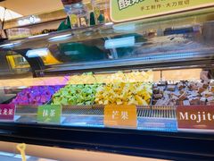 -栗子来了(正弘城店)