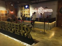 -长藤鬼校(千禧店)