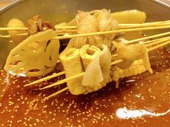 成都冷锅串串香锅底-付小姐在成都(川沙店)