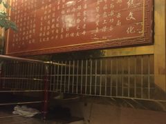 -老滇过桥米线(永安路店)