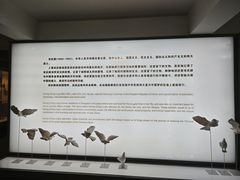-上海宋庆龄故居纪念馆