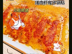 -小船渔村•大连菜•大连焖鱼(黄河路店)