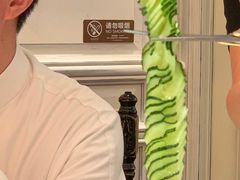 蓑衣黄瓜-城南往事(滨江世茂店)