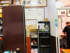 -六爷门框百年卤煮