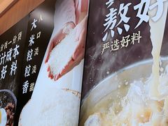 -青岛万象城