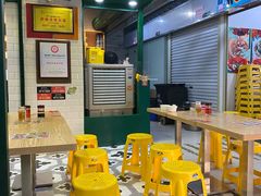 -食盈碗仔翅(星玺广场店)