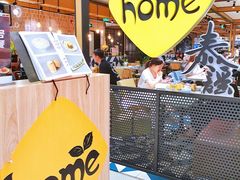 -Home Thai·泰谣(王府井apm店)