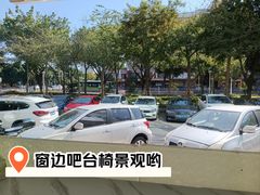-南海冰室·新式潮汕茶饮(金涛店)