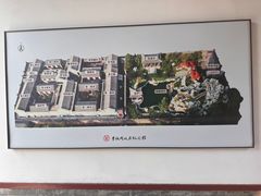 -李叔同故居纪念馆