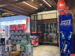 -成老灶火锅鸡(平山店)