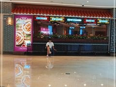-点都德(千灯湖环宇城店)