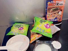 -探鱼·鲜青椒爽麻烤鱼(领展购物广场店)