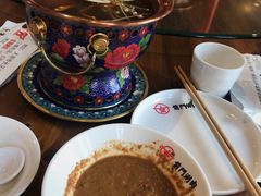 京味麻酱-前门·鲜肉火锅(长风店)