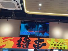 -三炮儿烧烤·羊锅·铁锅炖(南京首店)