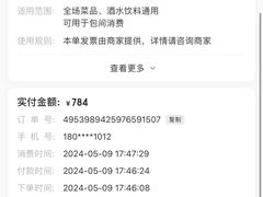 -巴厘龙虾·榜首油焖大虾(洞庭·艺术洋房店)