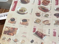 -大盐帮川菜馆(长楹天街店)