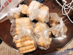 -闻酥园(大慈寺店)