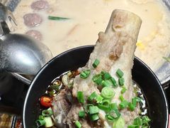 -骨之味·筒骨汤火锅(江头店)