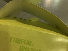 -闻酥园(青羊区人民中路店)