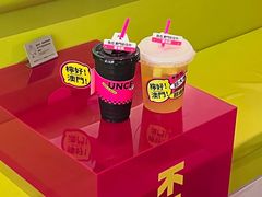 -不已手制柠檬茶(关闸店)