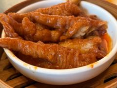 -金鼎轩(鸟巢北辰荟店)