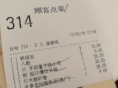 -稻香酒家·35年老字号(侨光店)