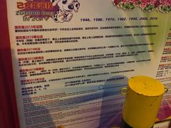 -FairPrice Finest 100AM