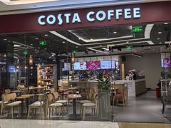 -COSTA COFFEE(丰联广场店)