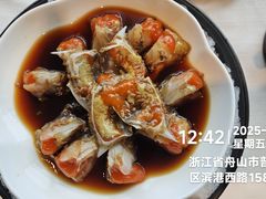 -高佳庄·舟山海鲜(海景旗舰店)