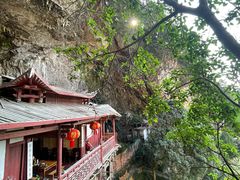 -东南悬空寺方广岩