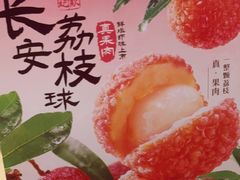 -点都德(皇岗村店)
