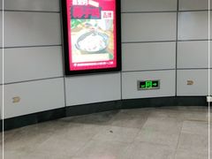 -金光华广场