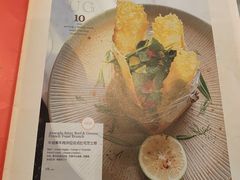-the rug 飞毯 (朝阳公园店)