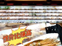 -马路边边串串香(双井直营店)