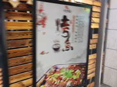 -杭州滨江宝龙城