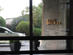 -上海外滩英迪格酒店