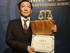 -李昌钰刑侦科学博物馆