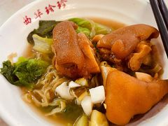-珍珍小食店(西华路店)