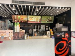 -CoCo都可(常州勤业大润发店)