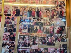 -一乐烧鹅(中环店)