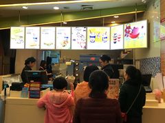 -DQ·蛋糕·冰淇淋(周浦万达店)