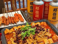 -郑喜旺烧烤(郑州总店)